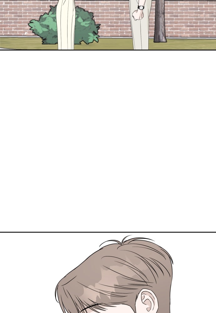 เจอกี่ครั้งก็ยังรัก - หน้า 72
