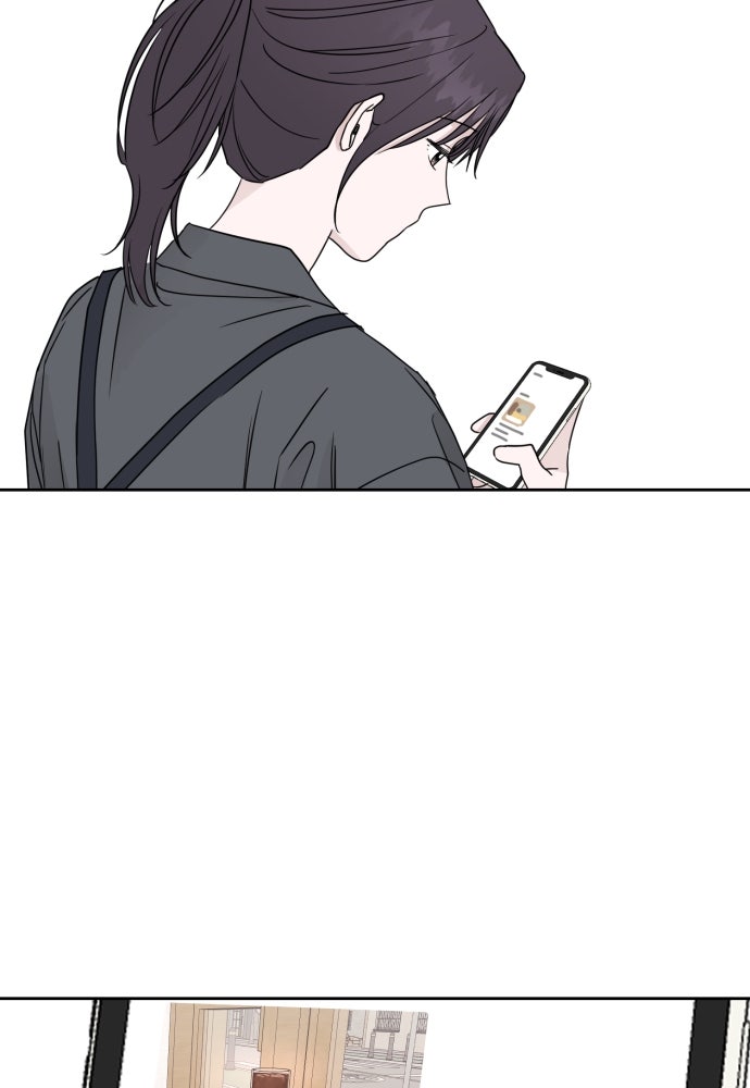 เจอกี่ครั้งก็ยังรัก - หน้า 37