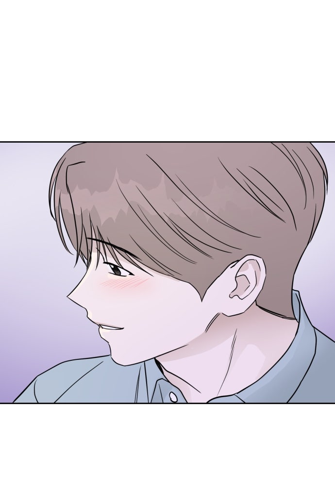 เจอกี่ครั้งก็ยังรัก - หน้า 58