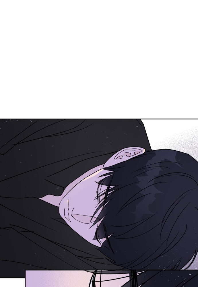 เจอกี่ครั้งก็ยังรัก - หน้า 24