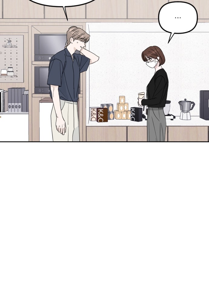 เจอกี่ครั้งก็ยังรัก - หน้า 60