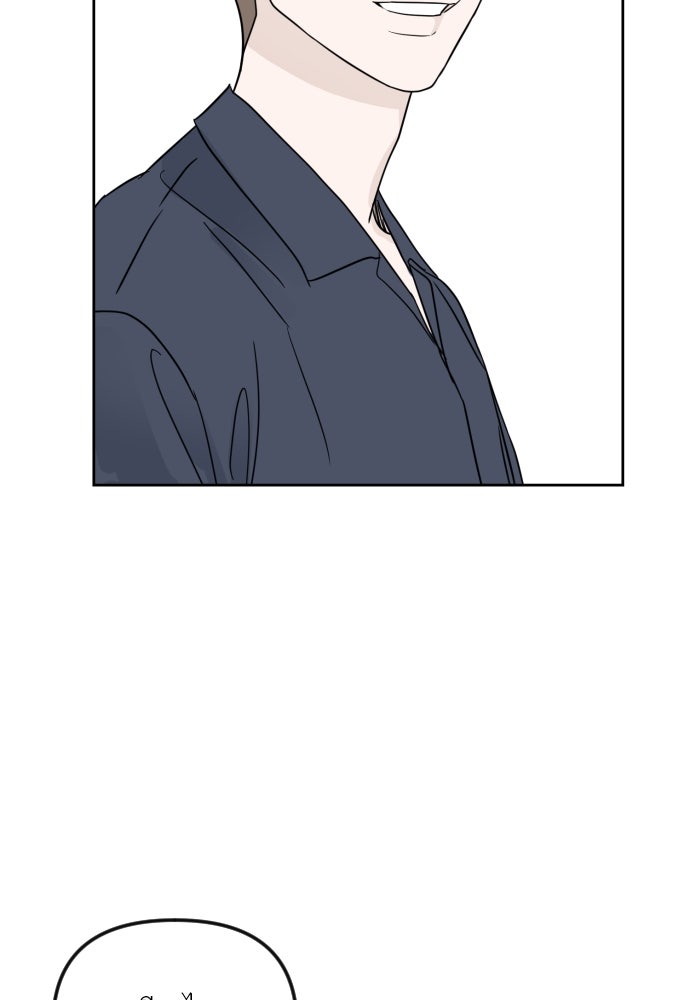 เจอกี่ครั้งก็ยังรัก - หน้า 24