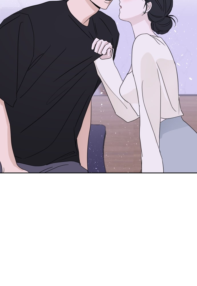 เจอกี่ครั้งก็ยังรัก - หน้า 49