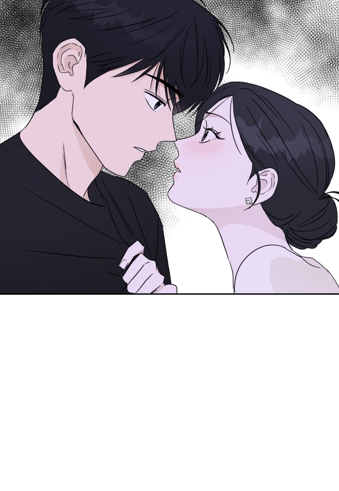 เจอกี่ครั้งก็ยังรัก - หน้า 51