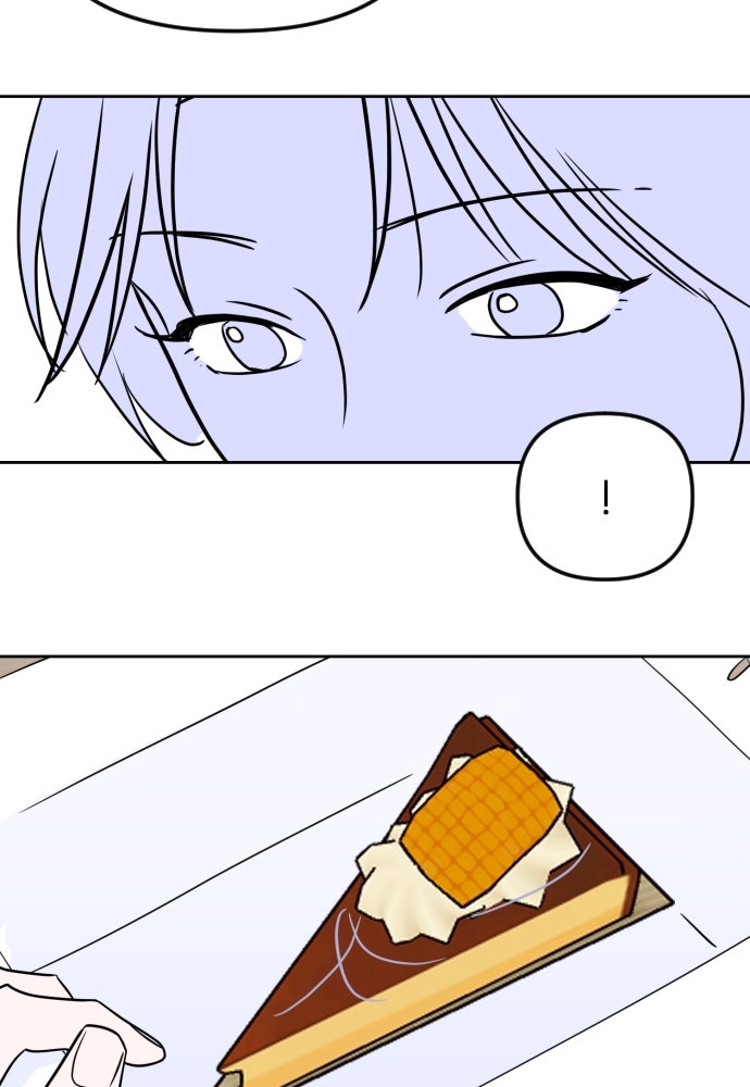 เจอกี่ครั้งก็ยังรัก - หน้า 35