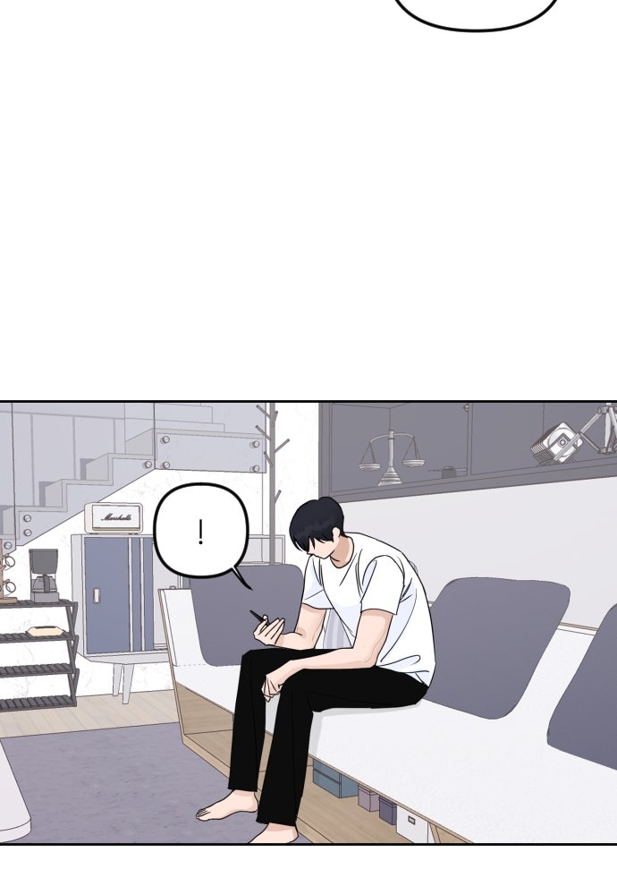 เจอกี่ครั้งก็ยังรัก - หน้า 64
