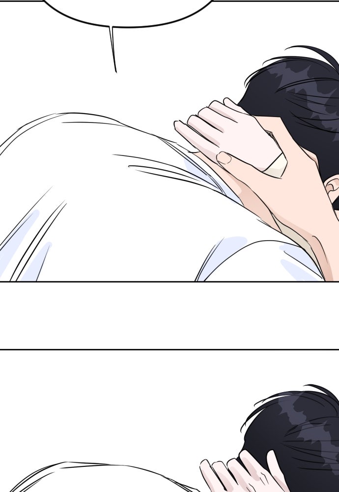 เจอกี่ครั้งก็ยังรัก - หน้า 57
