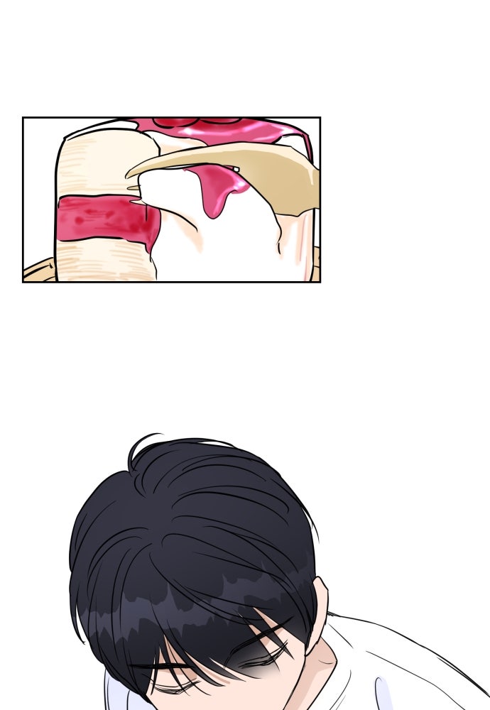 เจอกี่ครั้งก็ยังรัก - หน้า 15