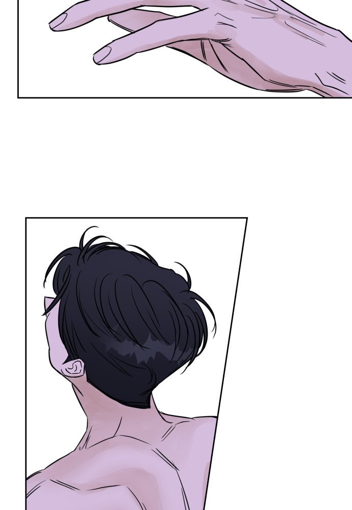 เจอกี่ครั้งก็ยังรัก - หน้า 5
