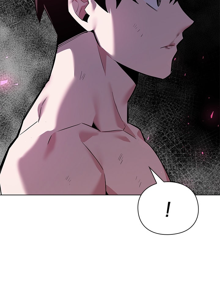 คืนแห่งโทแกบี - หน้า 184