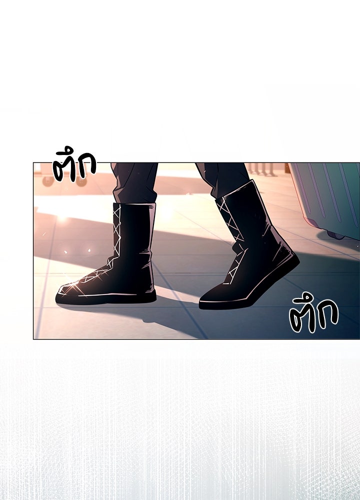 คืนแห่งโทแกบี - หน้า 25