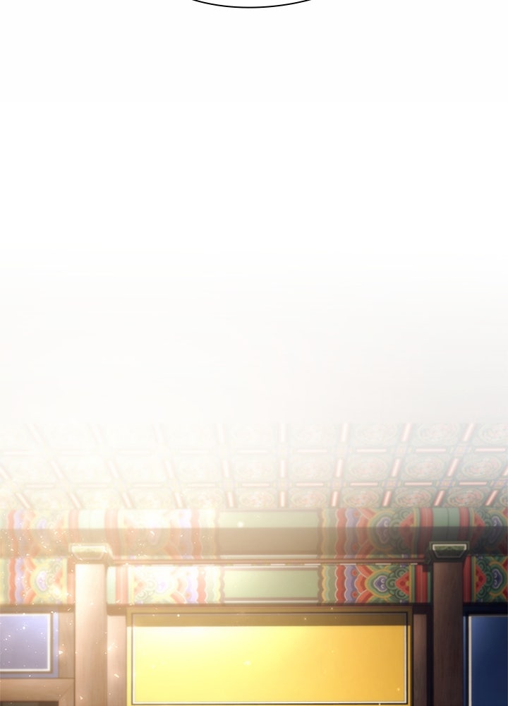 คืนแห่งโทแกบี - หน้า 116