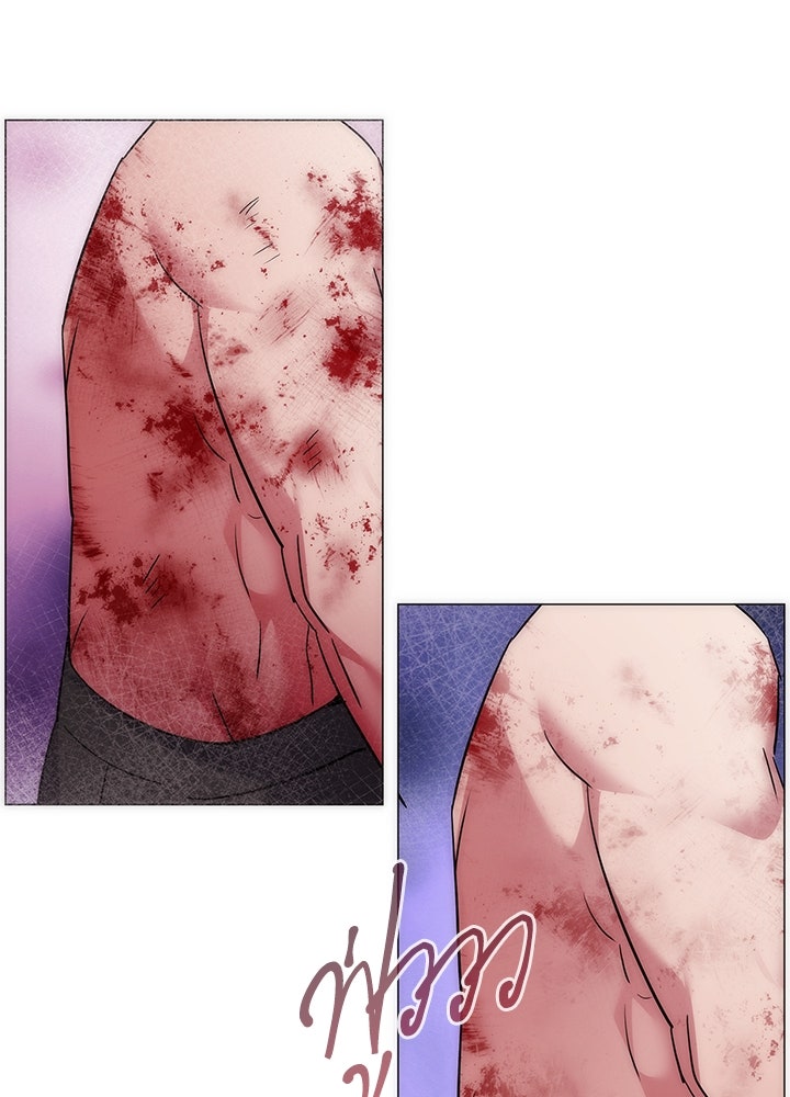 คืนแห่งโทแกบี - หน้า 7