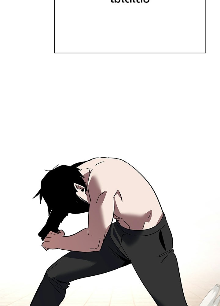คืนแห่งโทแกบี - หน้า 172