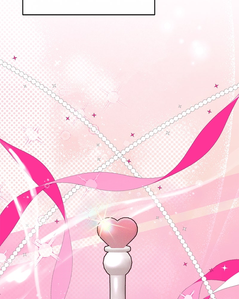 ความลับของดยุกหมาป่า - หน้า 146
