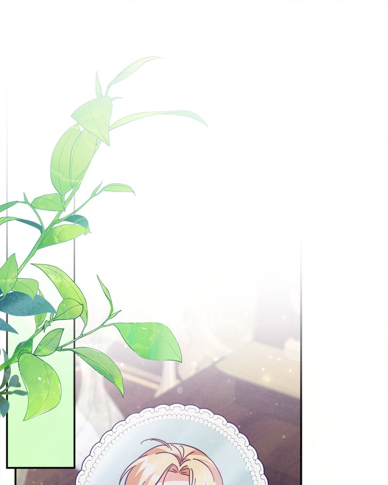 ความลับของดยุกหมาป่า - หน้า 2