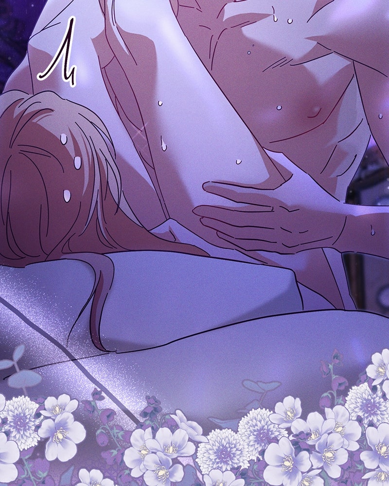 ความลับของดยุกหมาป่า - หน้า 81