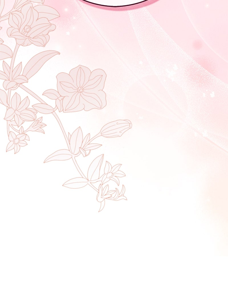 ความลับของดยุกหมาป่า - หน้า 125