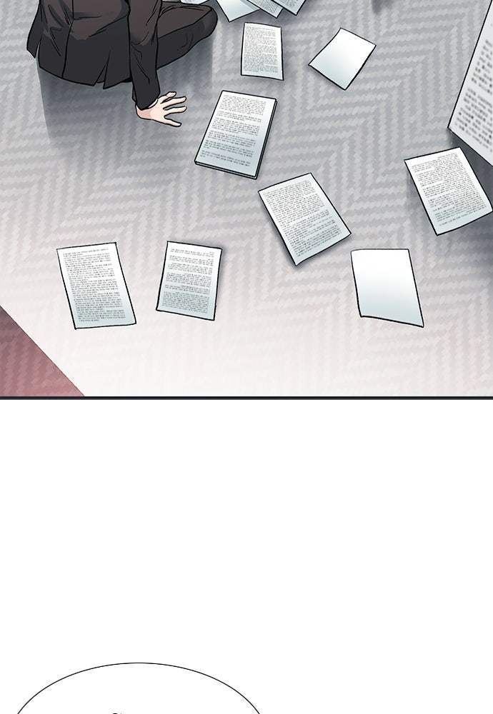 พนักงานใหม่หัวใจบูมเมอร์ - หน้า 113