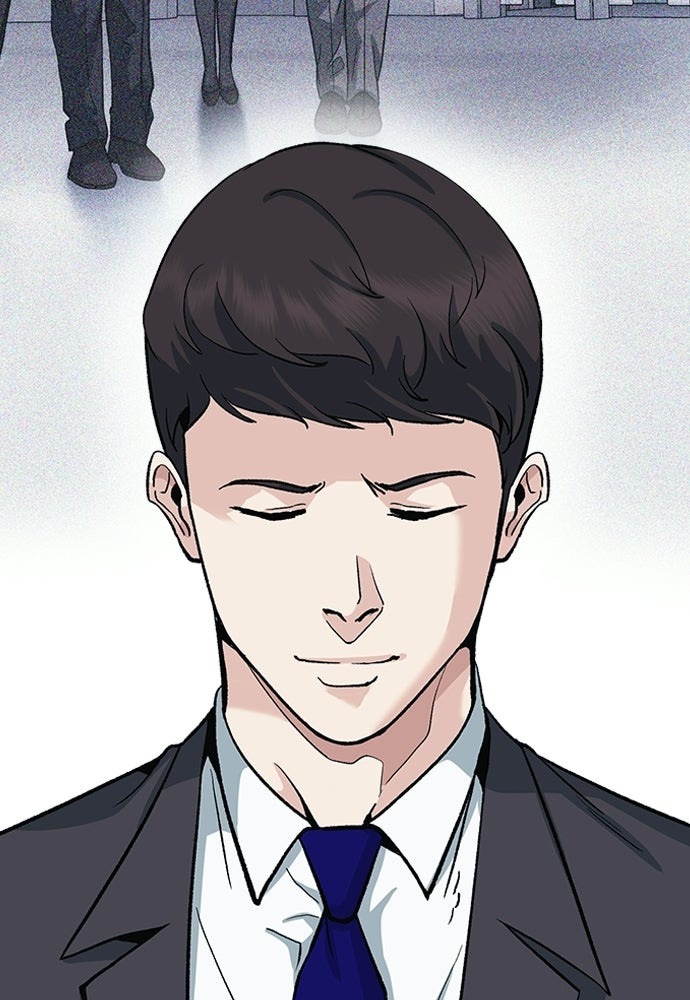 พนักงานใหม่หัวใจบูมเมอร์ - หน้า 41