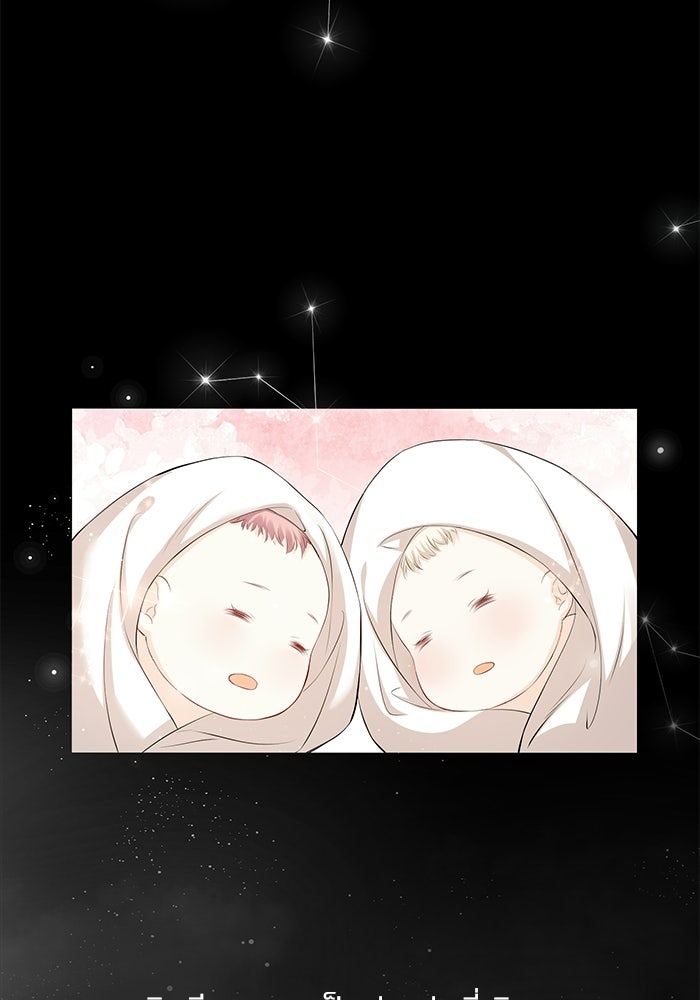 กว่าราชินีผู้ตกต่ำจะเข้าใจรัก - หน้า 80
