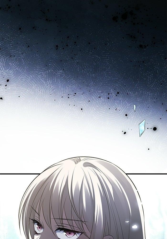 กว่าราชินีผู้ตกต่ำจะเข้าใจรัก - หน้า 32