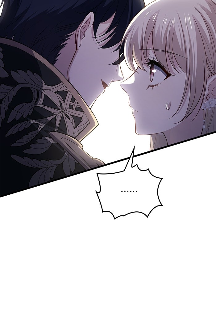 กว่าราชินีผู้ตกต่ำจะเข้าใจรัก - หน้า 31