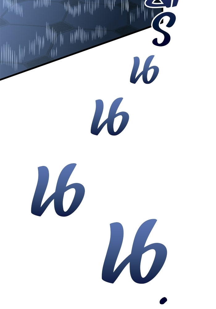 กว่าราชินีผู้ตกต่ำจะเข้าใจรัก - หน้า 60