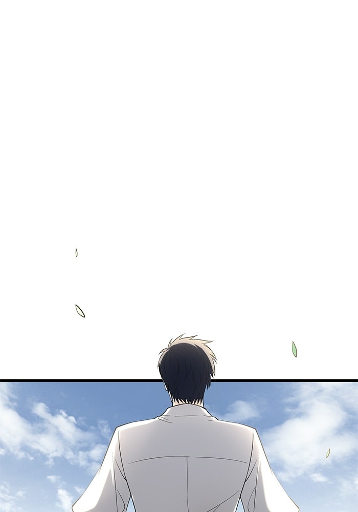 กว่าราชินีผู้ตกต่ำจะเข้าใจรัก - หน้า 136