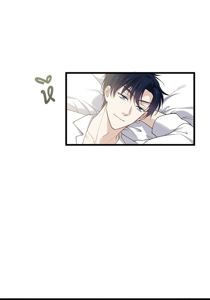 กว่าราชินีผู้ตกต่ำจะเข้าใจรัก - หน้า 71