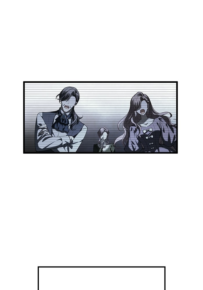 กว่าราชินีผู้ตกต่ำจะเข้าใจรัก - หน้า 99