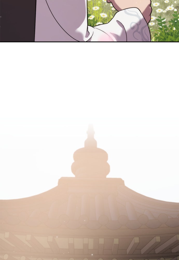ตำนานการเกิดใหม่ในลัทธิมาร - หน้า 72