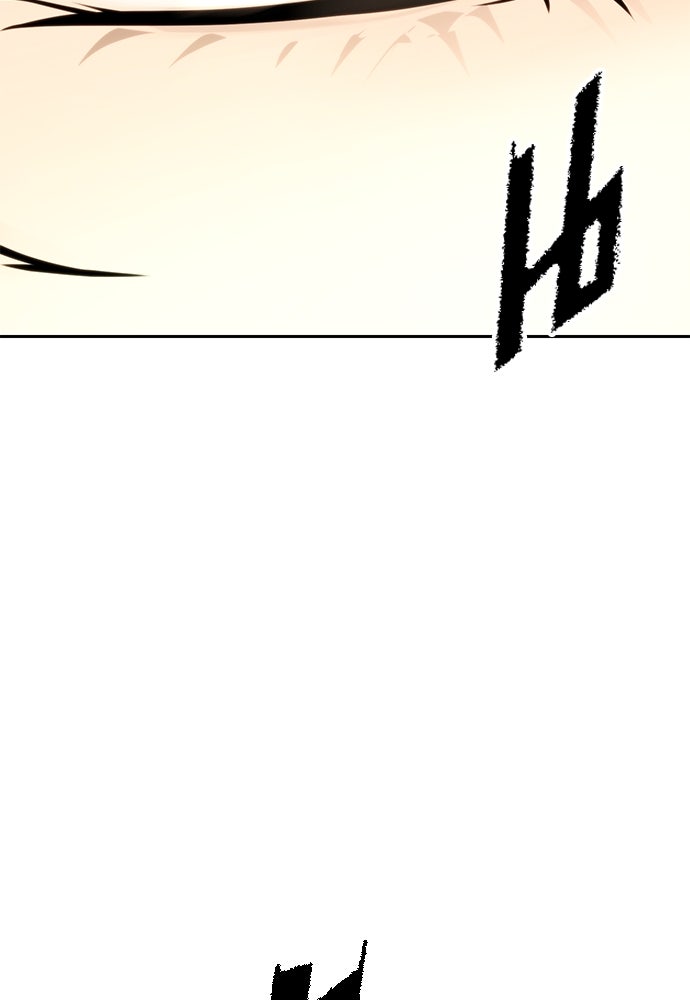 ตำนานการเกิดใหม่ในลัทธิมาร - หน้า 178