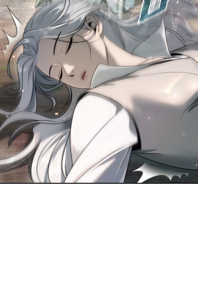 ตำนานการเกิดใหม่ในลัทธิมาร - หน้า 166