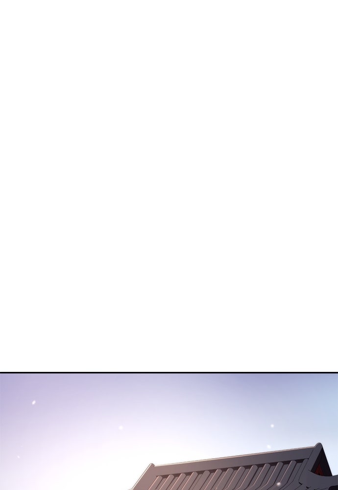 ตำนานการเกิดใหม่ในลัทธิมาร - หน้า 104