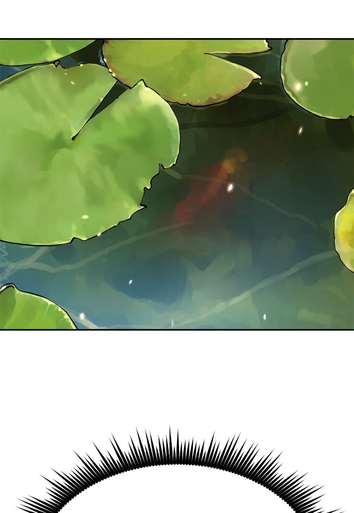 ตำนานการเกิดใหม่ในลัทธิมาร - หน้า 114