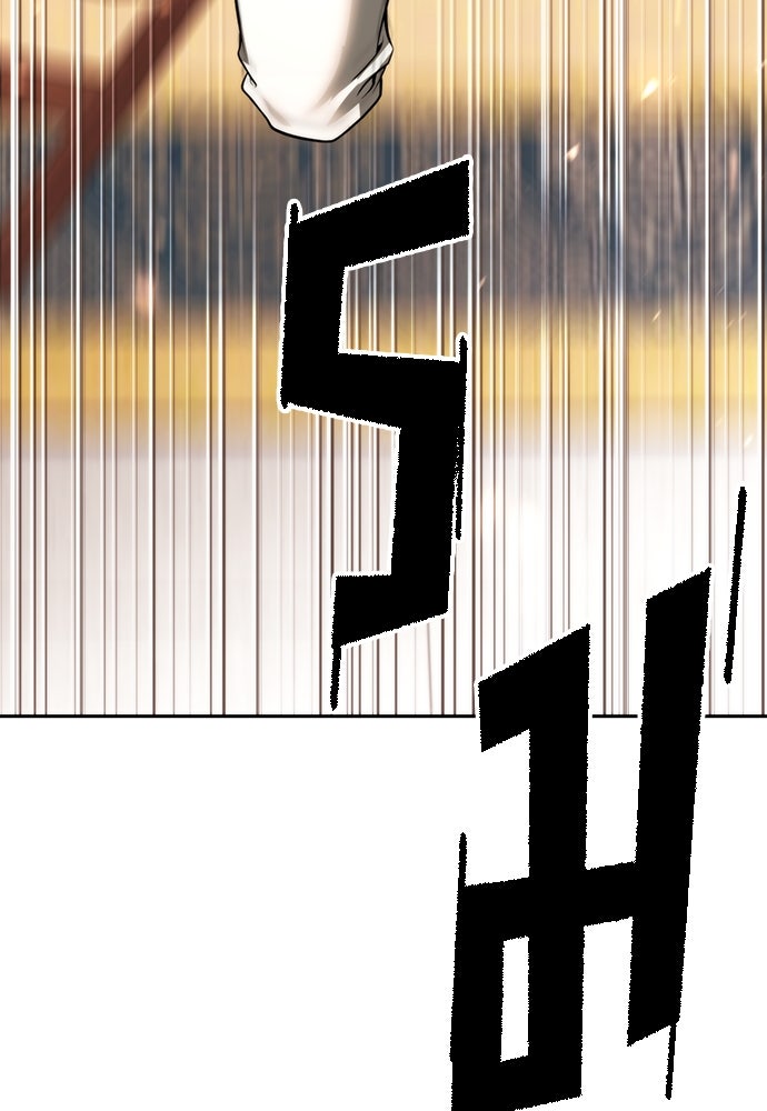 ตำนานการเกิดใหม่ในลัทธิมาร - หน้า 172