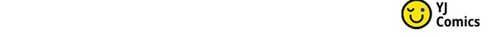 ตำนานการเกิดใหม่ในลัทธิมาร - หน้า 155