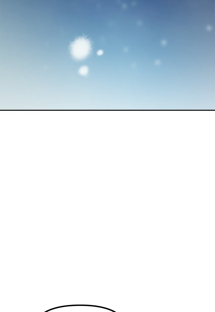 ตำนานการเกิดใหม่ในลัทธิมาร - หน้า 159
