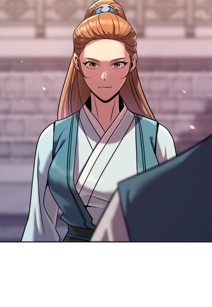 ตำนานการเกิดใหม่ในลัทธิมาร - หน้า 83