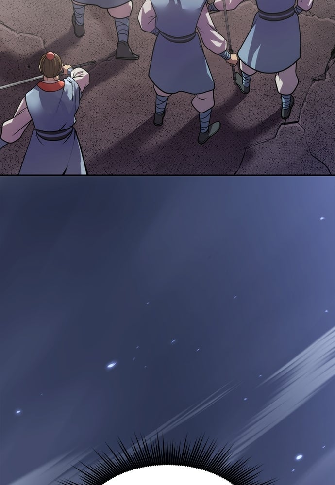 ตำนานการเกิดใหม่ในลัทธิมาร - หน้า 153