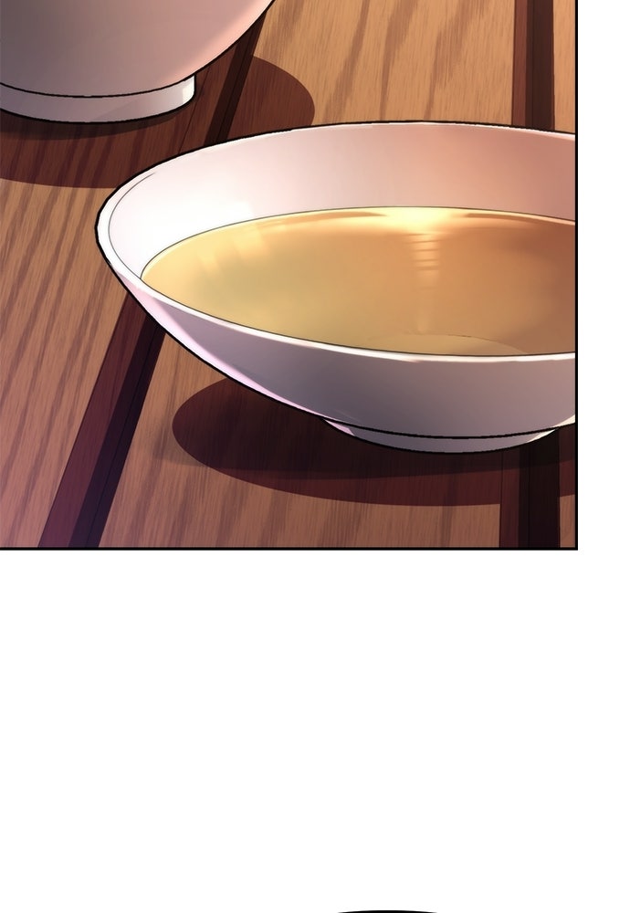 ตำนานการเกิดใหม่ในลัทธิมาร - หน้า 114