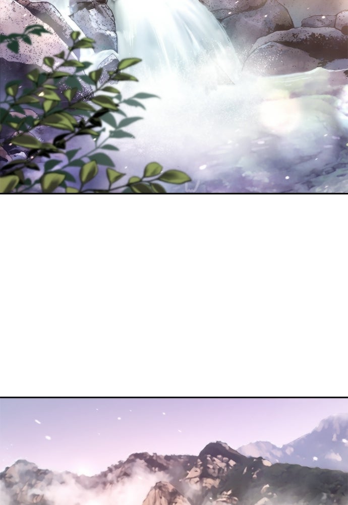 ตำนานการเกิดใหม่ในลัทธิมาร - หน้า 171