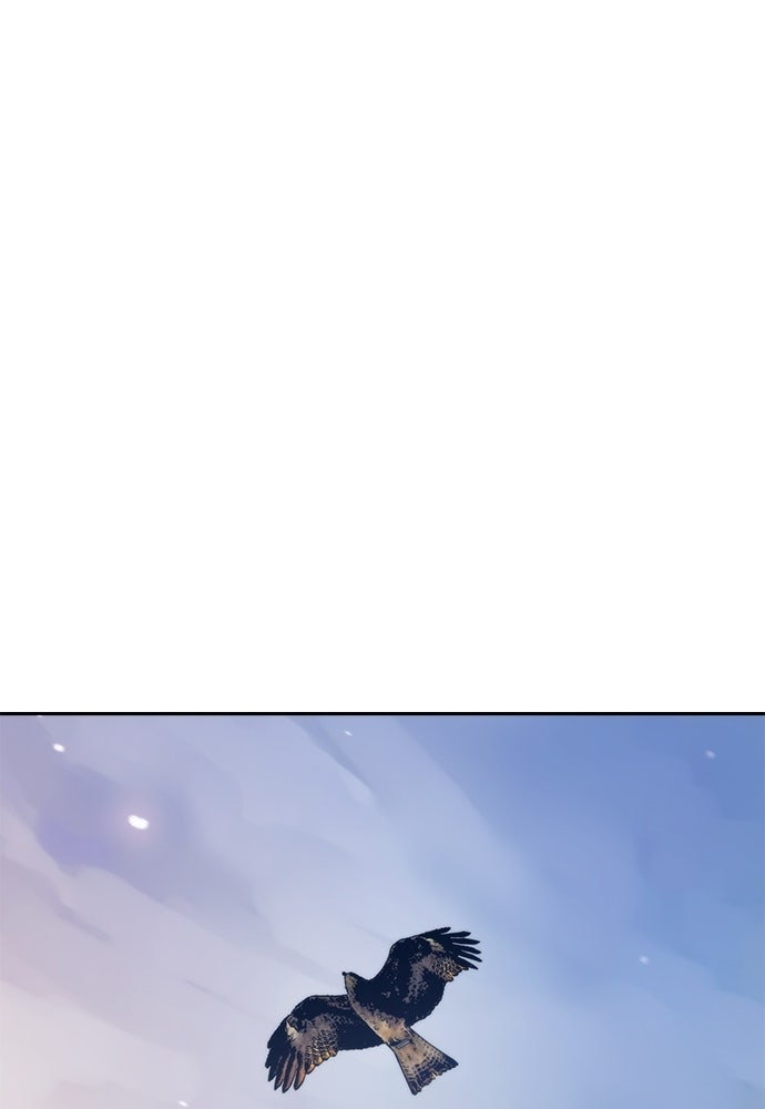 ตำนานการเกิดใหม่ในลัทธิมาร - หน้า 81