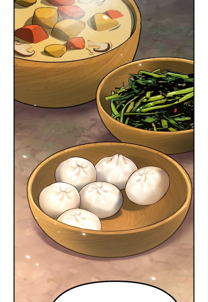 ตำนานการเกิดใหม่ในลัทธิมาร - หน้า 87