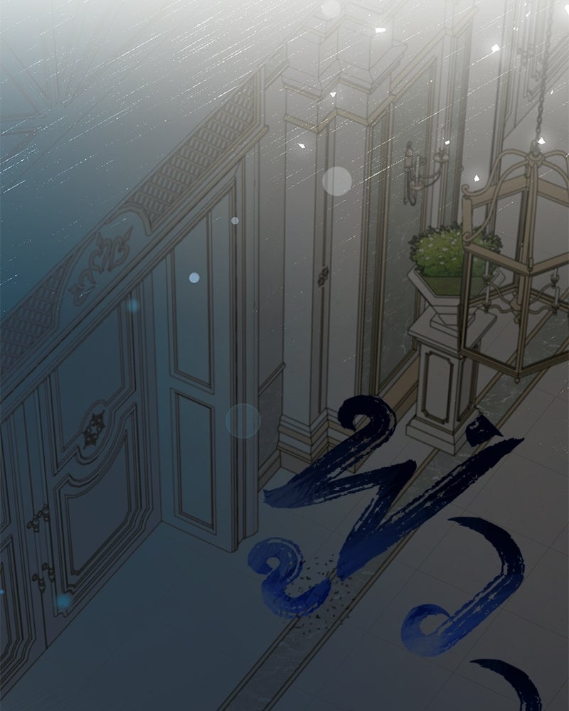 หยดน้ำตาอาบยาพิษ - หน้า 214