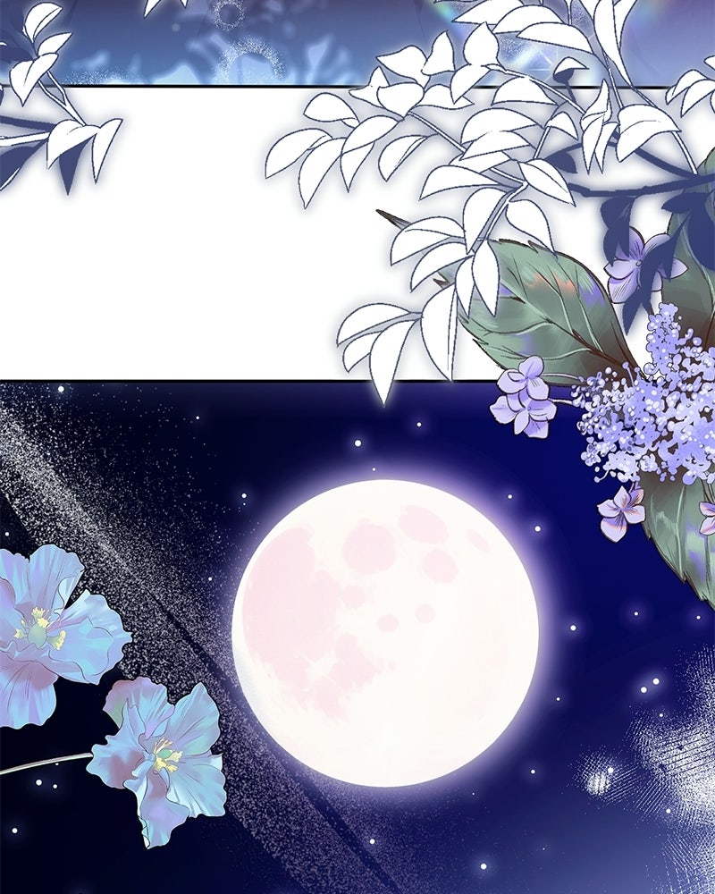 หยดน้ำตาอาบยาพิษ - หน้า 334