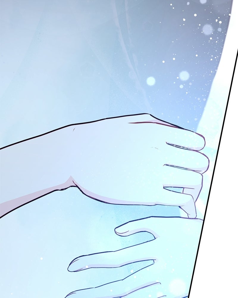 หยดน้ำตาอาบยาพิษ - หน้า 117
