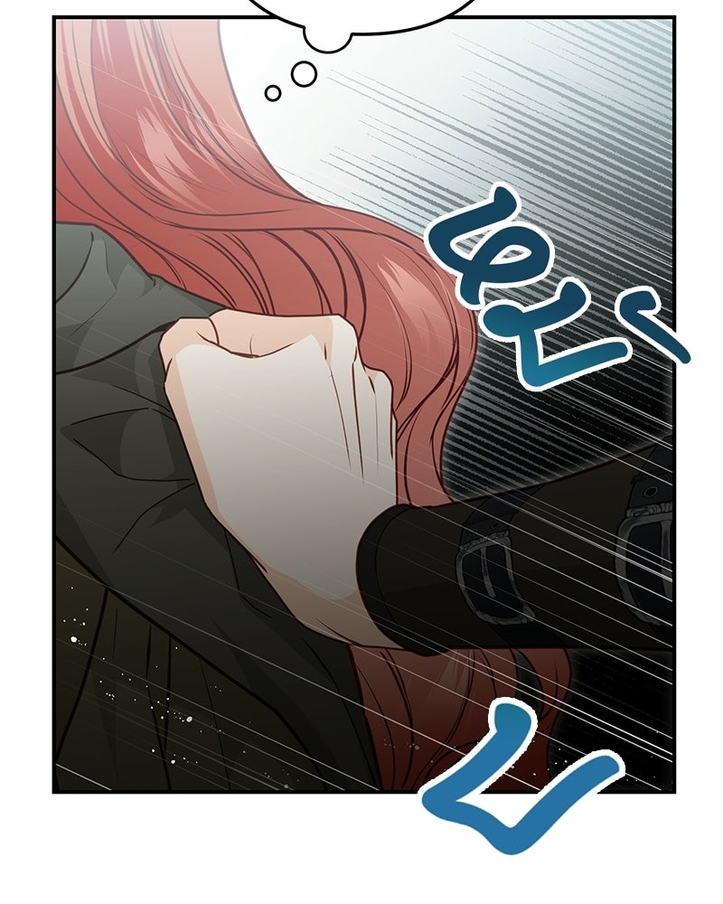 หยดน้ำตาอาบยาพิษ - หน้า 115