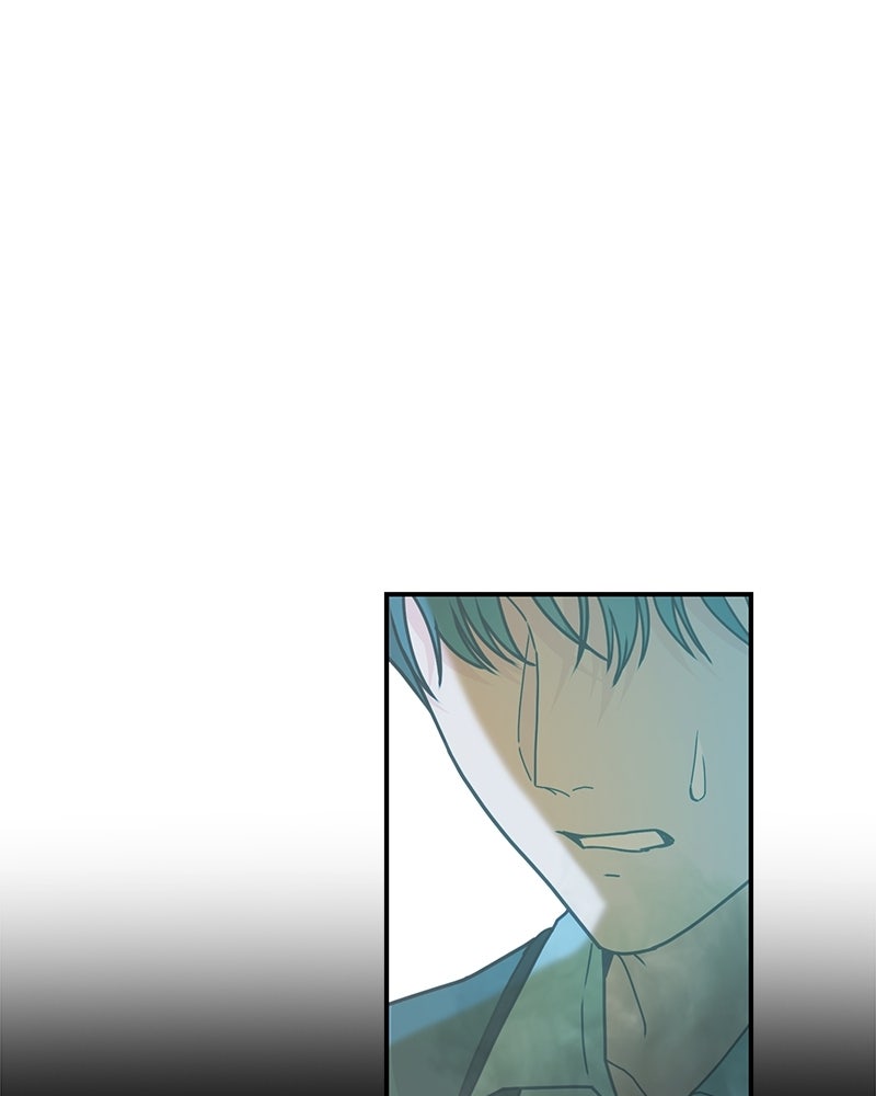 หยดน้ำตาอาบยาพิษ - หน้า 41